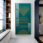 Elegant Premium Acrylic Wall Art Featuring Saraswati Stotram Decor Mantra