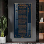Artistic Shree Hanuman Chalisa Vertical Wall Art in Premium Style - Decor Mantra 
