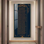 Artistic Shree Hanuman Chalisa Vertical Wall Art in Premium Style - Decor Mantra 