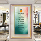 Elegant Premium Acrylic Wall Art Featuring Namaskara Mantra - Decor Mantra 