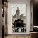 Artistic Holy Islamic Place Vertical Wall Art in Premium Acrylic - Decor Mantra 