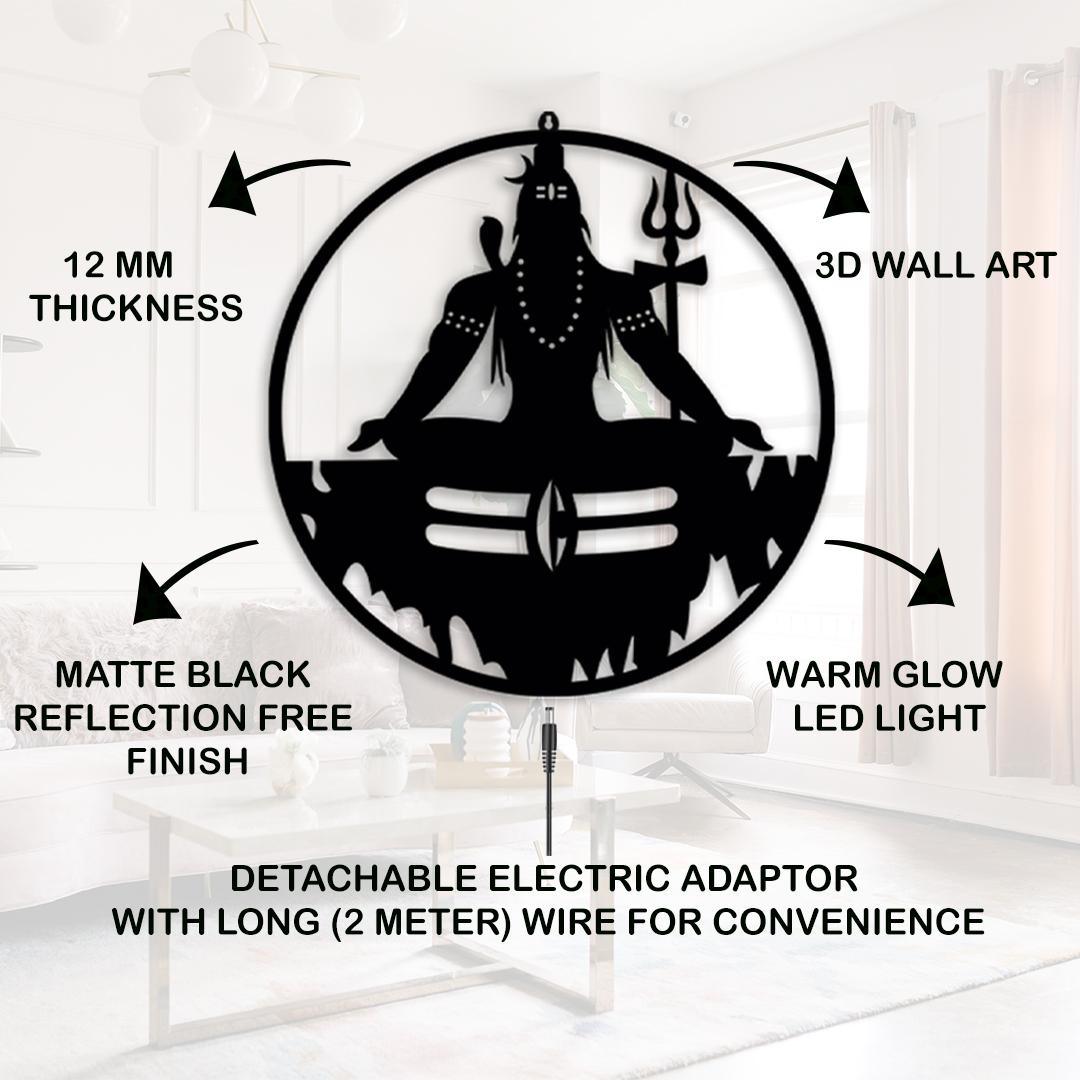 Adiyogi Lord Shiva Premium Backlit Design Wooden Wall Hanging with LED Night Light Walnut Finish - Decor Mantra 