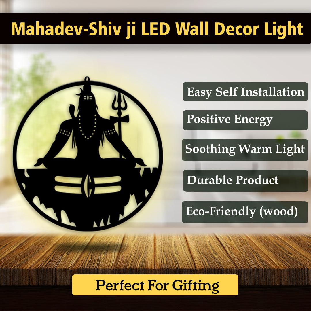 Adiyogi Lord Shiva Premium Backlit Design Wooden Wall Hanging with LED Night Light Walnut Finish - Decor Mantra 