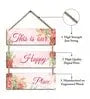Floral Embroidery Wall Hanging AdPrints