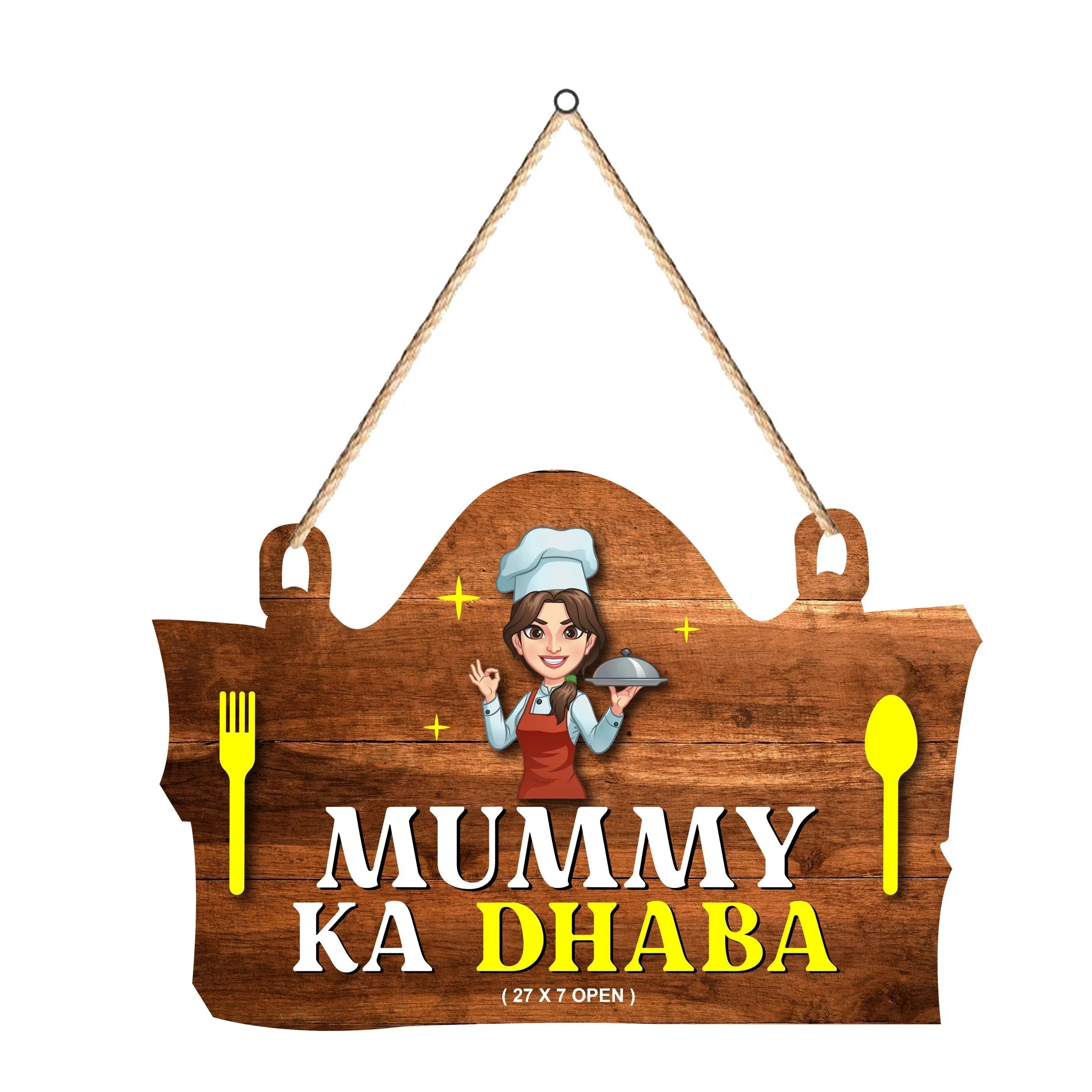 Mummy Ka Dhaba Quote Wooden Wall Hanger for Home|Office|Living Room|Gift, Wall Decoration - Harshita Craft