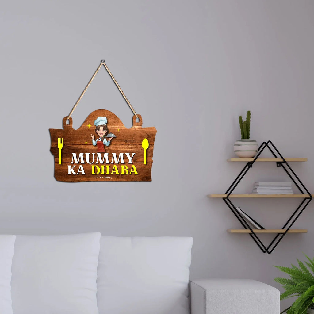 Mummy Ka Dhaba Quote Wooden Wall Hanger for Home|Office|Living Room|Gift, Wall Decoration - Harshita Craft
