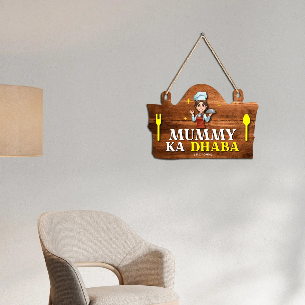 Mummy Ka Dhaba Quote Wooden Wall Hanger for Home|Office|Living Room|Gift, Wall Decoration - Harshita Craft