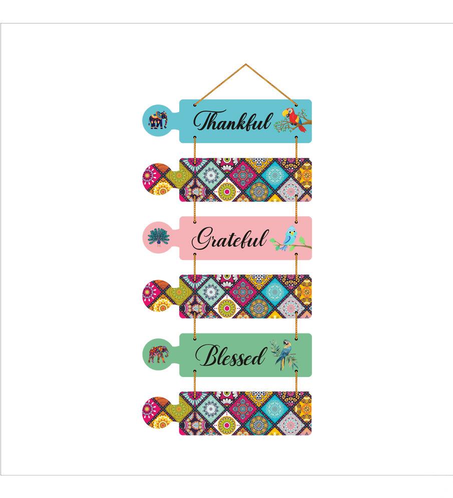 Thankful Quotes Decorative Wall Art Mdf Wooden Wall Hanger For Living Room|Quotes Decor Items|Wood (Wh_6003N),Set Of 6 - Decor Mantra 