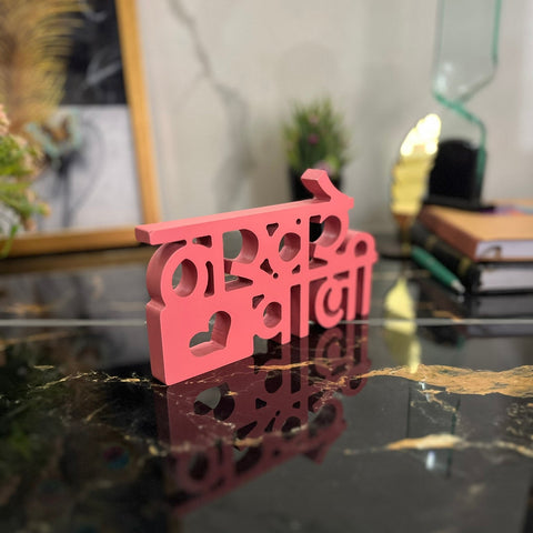 nakhre wali Aesthetic Table Decor