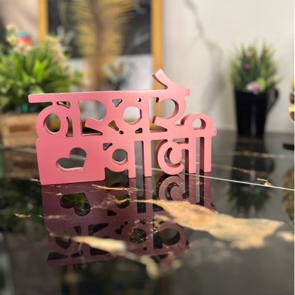 nakhre wali Aesthetic Table Decor