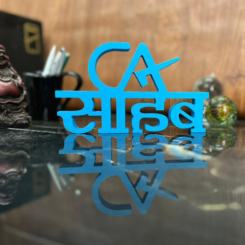 CA Sahab Aesthetic Table Decor