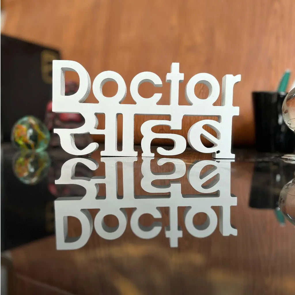 Doctor Sahib Blue Aesthetic Table Decor - Harshita Craft