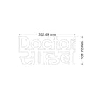 Doctor Sahib Blue Aesthetic Table Decor - Harshita Craft