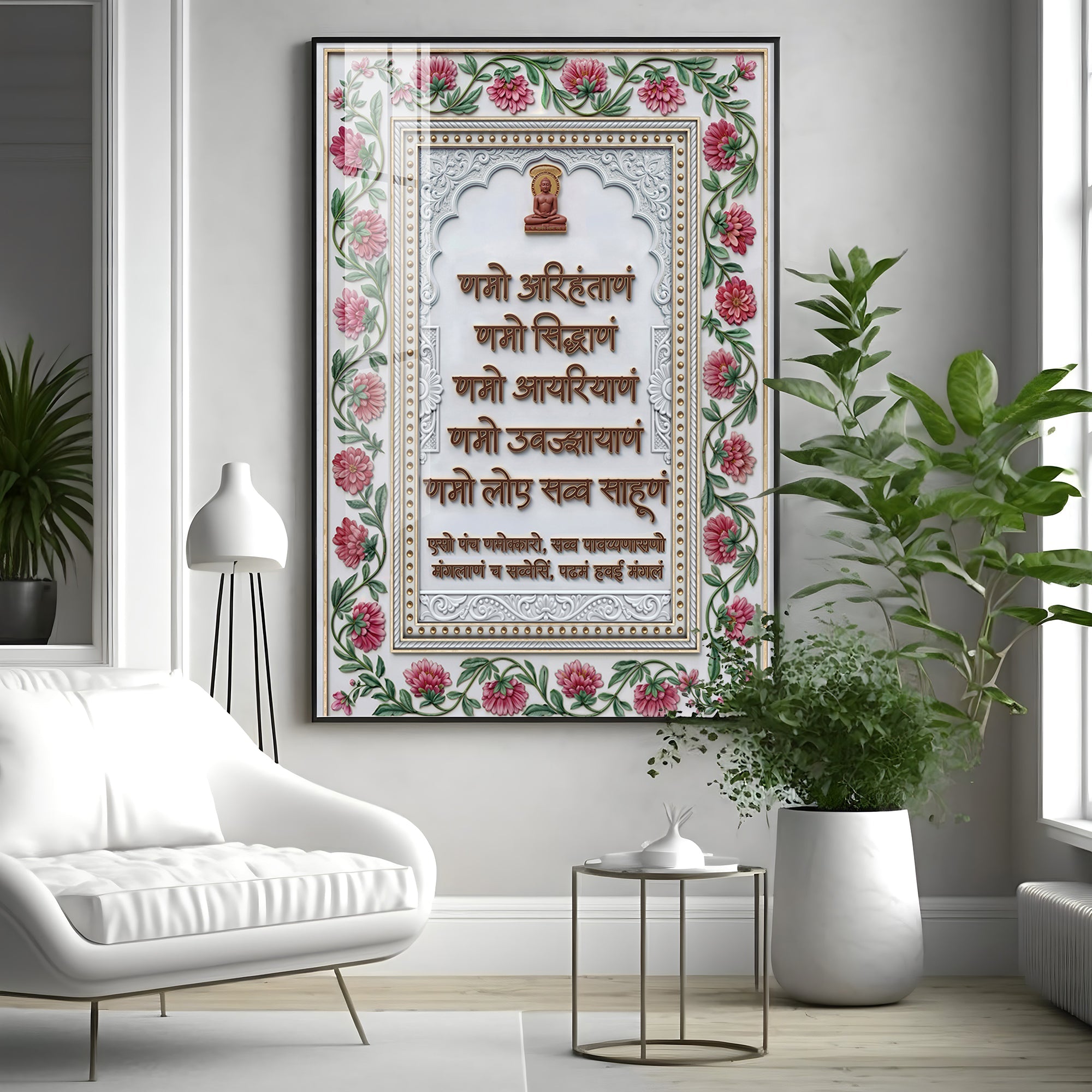 Navkar Mantra Premium Acrylic Vertical Wall Art