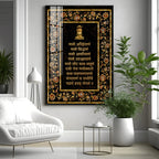 Navkar Maha Mantra Premium Acrylic Vertical Wall Art