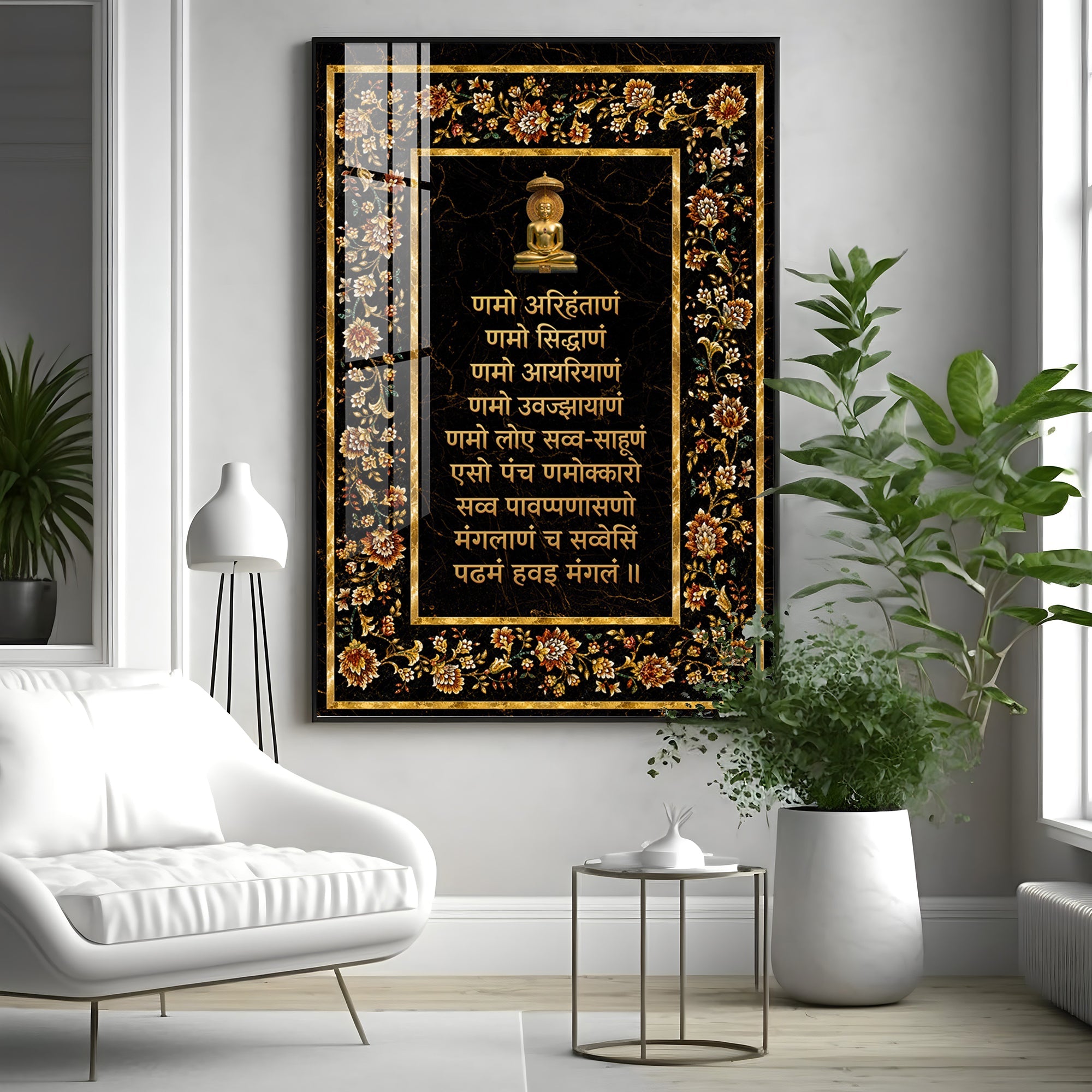 Navkar Maha Mantra Premium Acrylic Vertical Wall Art