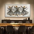 Sufi Whirling Dervishes Dance Glass Finish Horizontal Wall Art