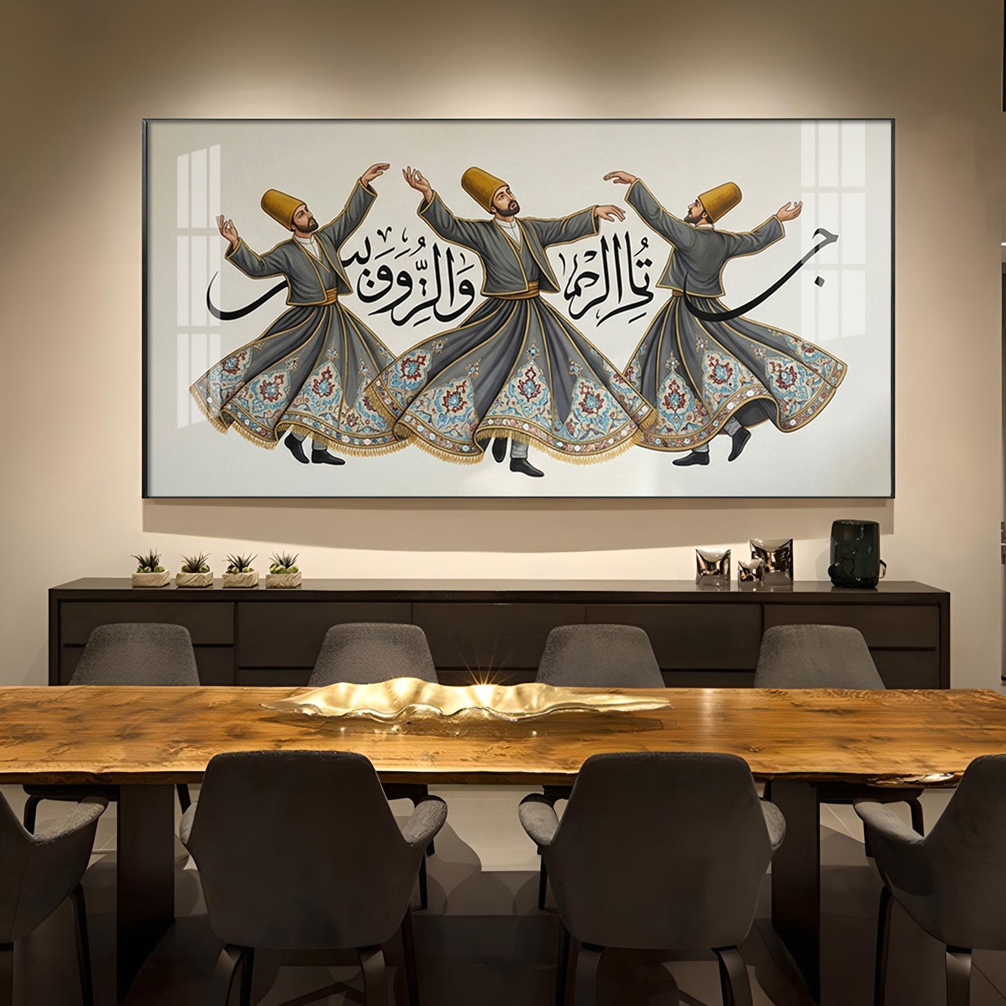 Sufi Whirling Dervishes Dance Glass Finish Horizontal Wall Art