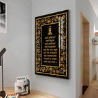 Navkar Maha Mantra Premium Acrylic Vertical Wall Art