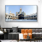 Kaaba Glass Finish Horizontal Wall Art