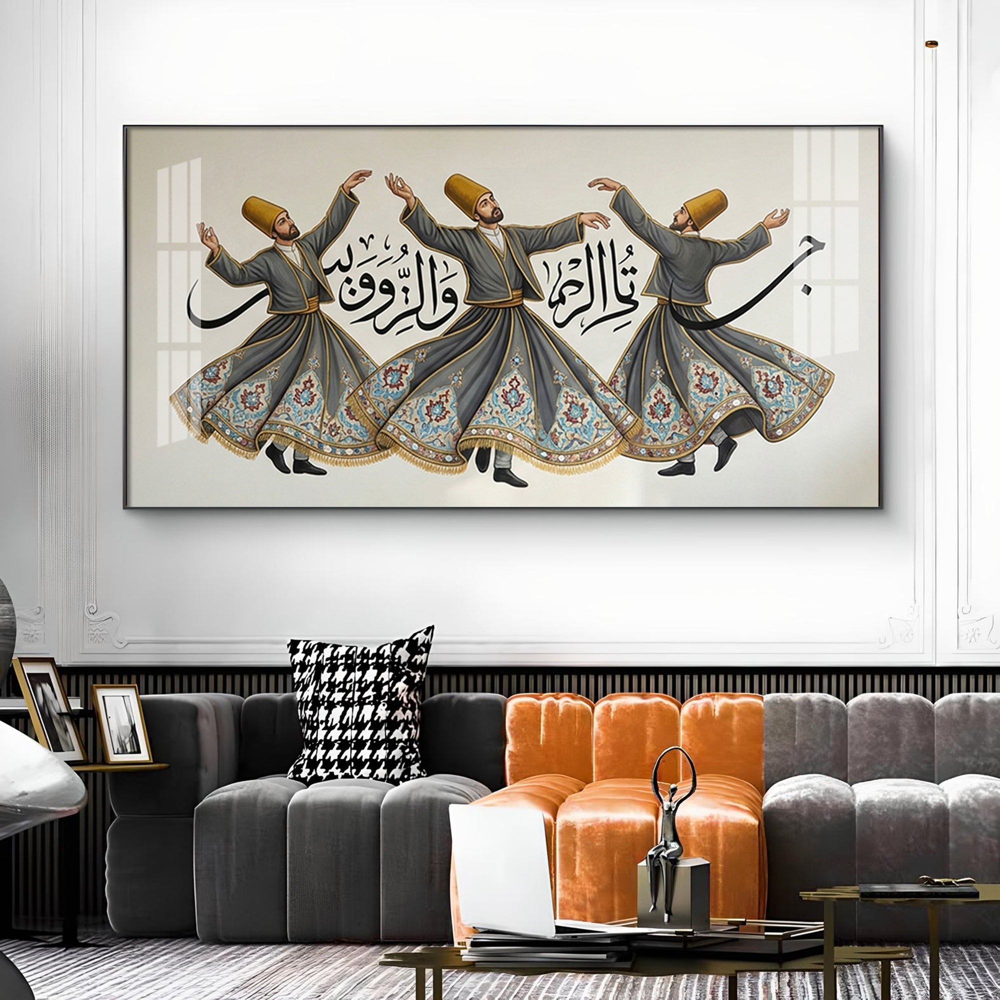 Sufi Whirling Dervishes Dance Glass Finish Horizontal Wall Art