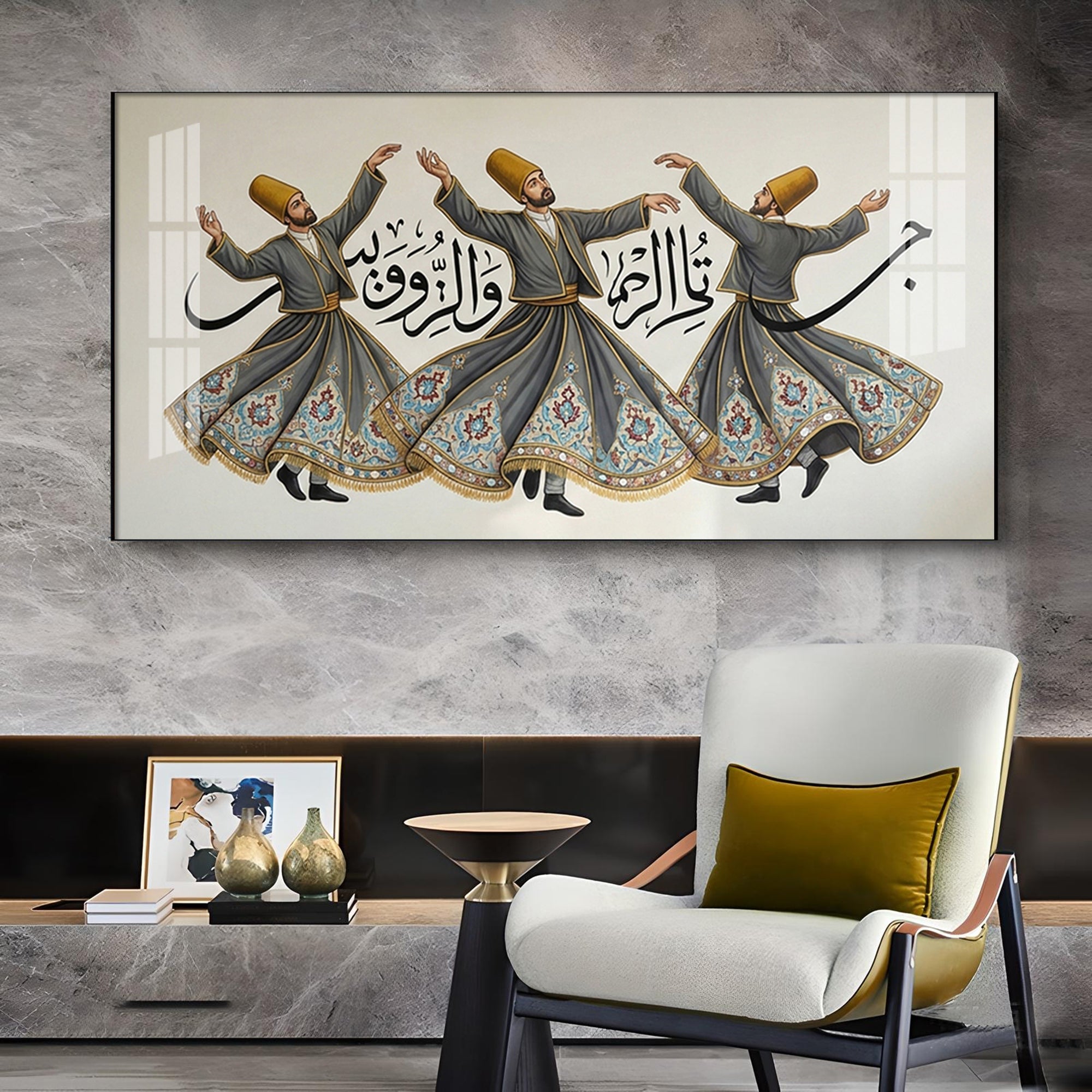 Sufi Whirling Dervishes Dance Glass Finish Horizontal Wall Art