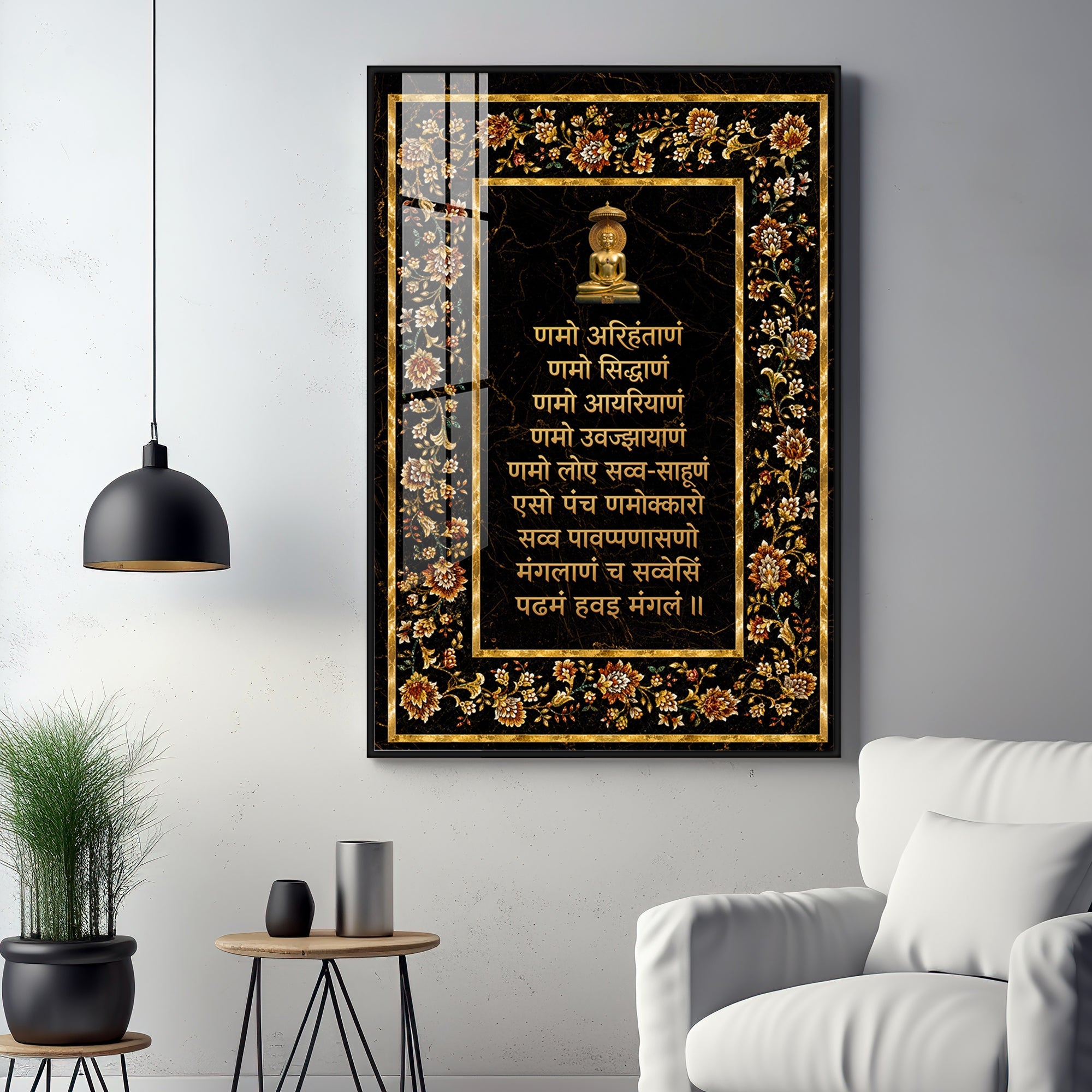 Navkar Maha Mantra Premium Acrylic Vertical Wall Art
