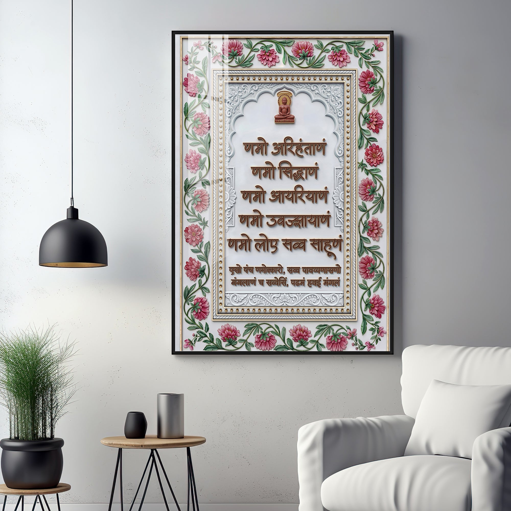 Navkar Mantra Premium Acrylic Vertical Wall Art