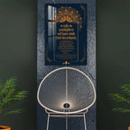 Gayatri Mantra Acrylic Wall Art DECORMANTRA