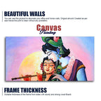 Colorful Wall Painting of Lord Radhe Krishna