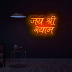Jai Shree Shyam Text Neon Sign LED Light DECORMANTRA