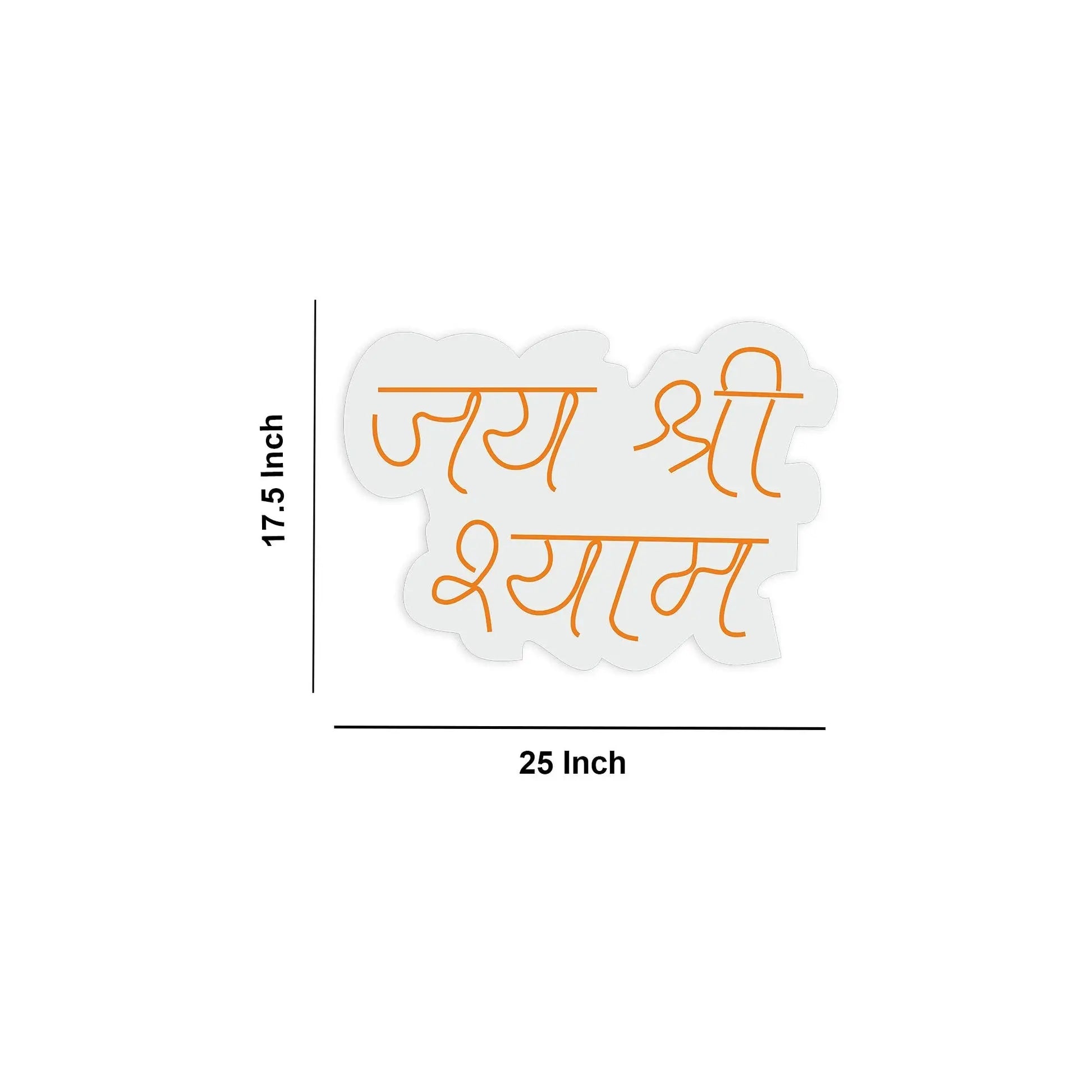 Jai Shree Shyam Text Neon Sign LED Light DECORMANTRA
