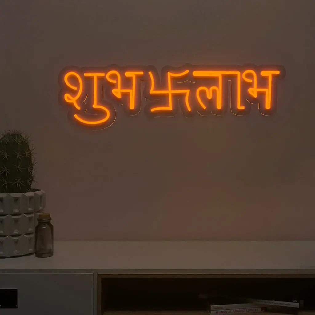 Shubh Labh Design Neon LED Light DECORMANTRA