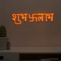 Shubh Labh Design Neon LED Light DECORMANTRA
