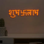 Shubh Labh Design Neon LED Light DECORMANTRA