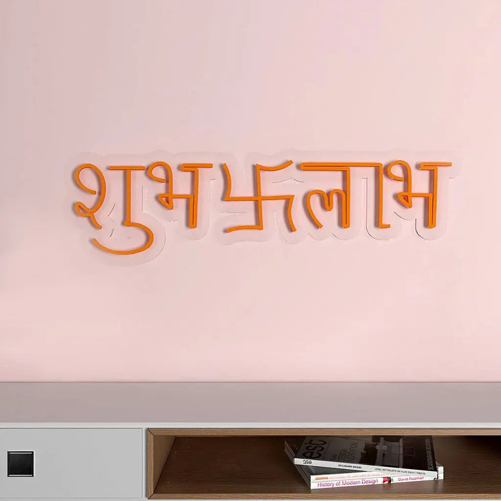 Shubh Labh Design Neon LED Light DECORMANTRA