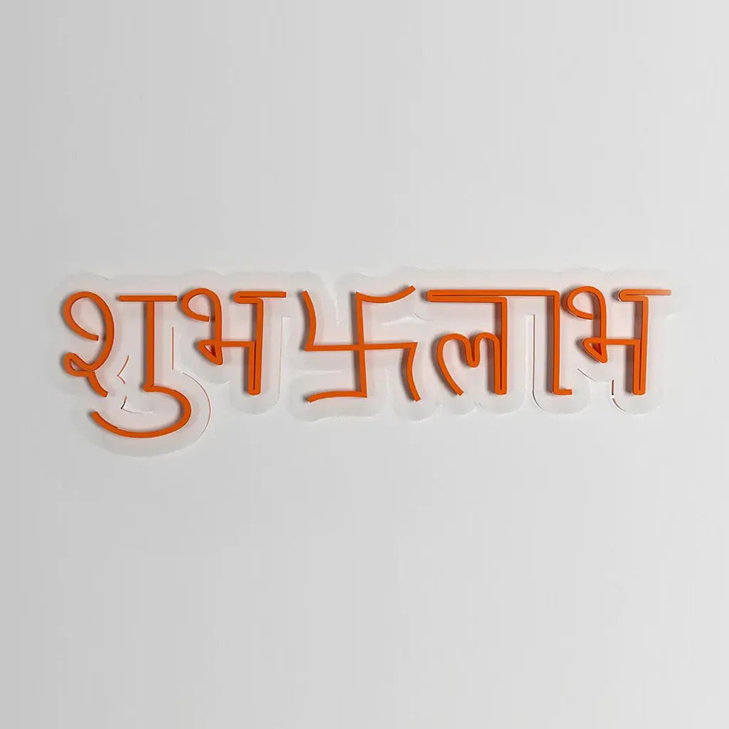 Shubh Labh Design Neon LED Light DECORMANTRA
