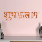 Shubh Labh Design Neon LED Light DECORMANTRA