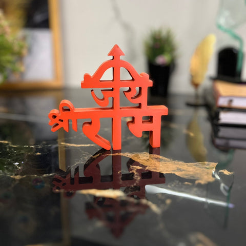 Jai Shri Ram Aesthetic Table Decor