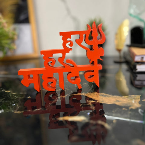 Har Har Mahadev Table Decor