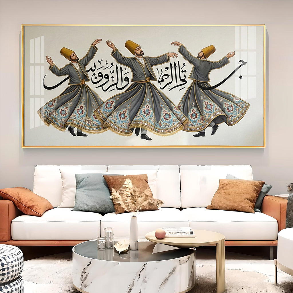 Sufi Whirling Dervishes Dance Glass Finish Horizontal Wall Art