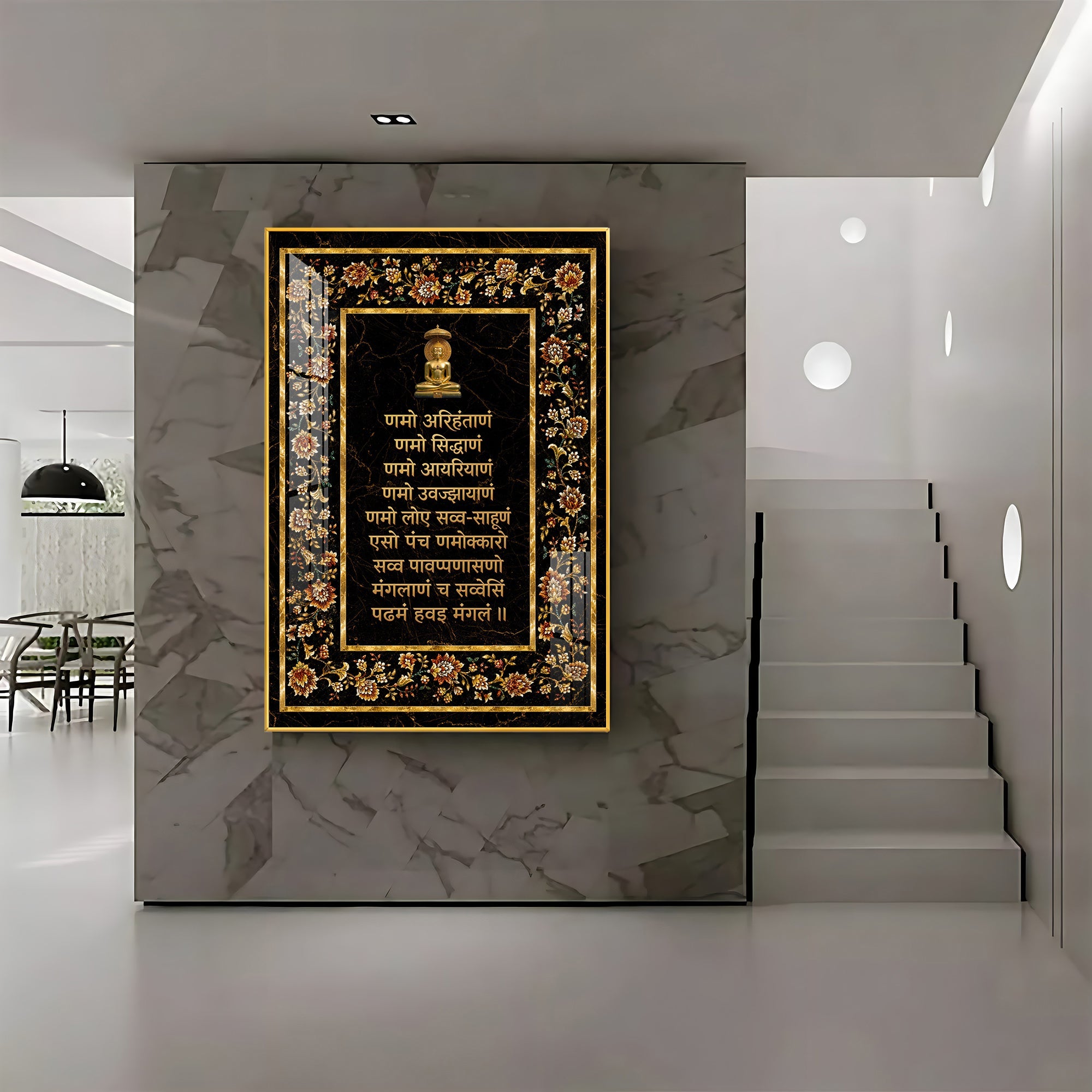 Navkar Maha Mantra Premium Acrylic Vertical Wall Art