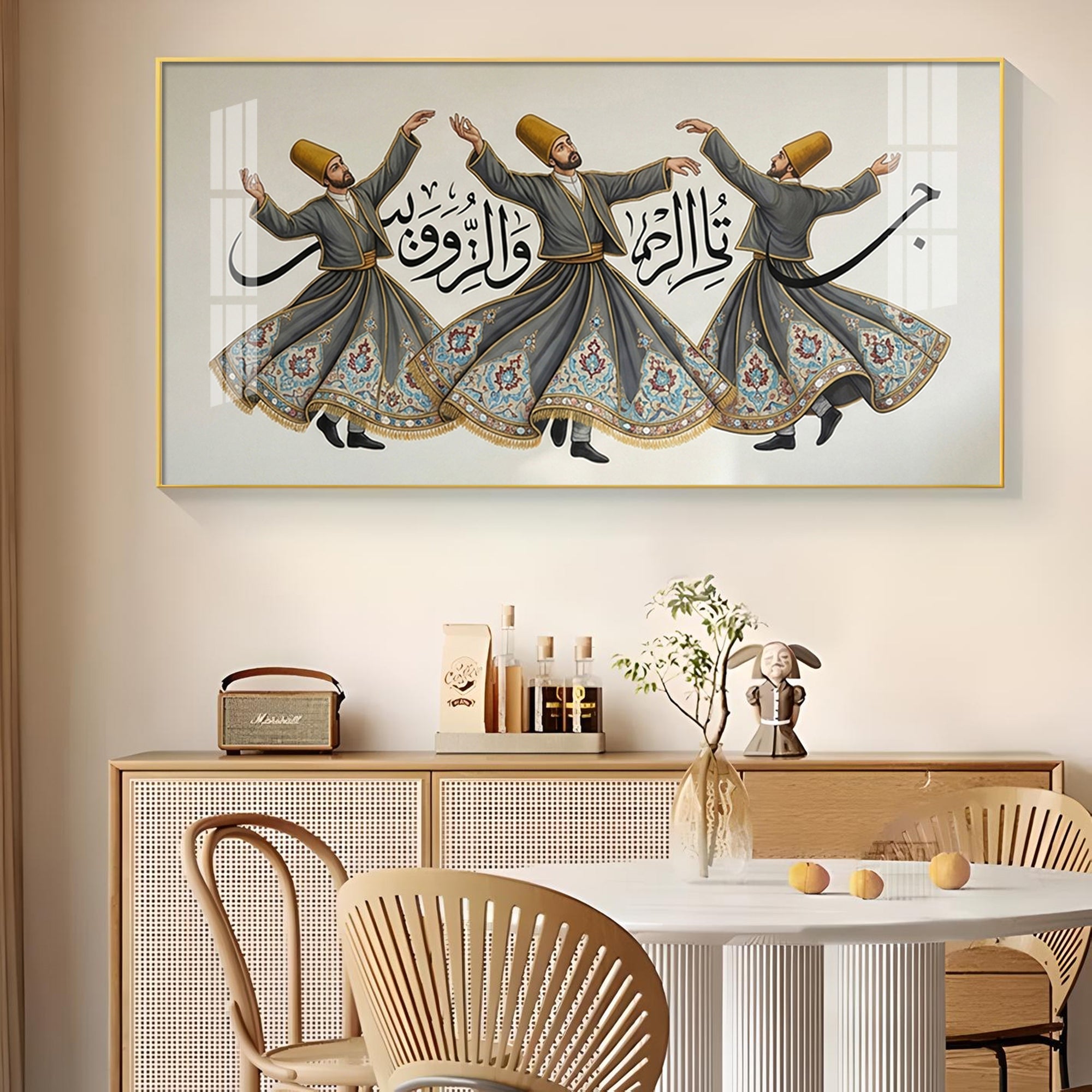 Sufi Whirling Dervishes Dance Glass Finish Horizontal Wall Art