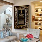 Navkar Maha Mantra Premium Acrylic Vertical Wall Art