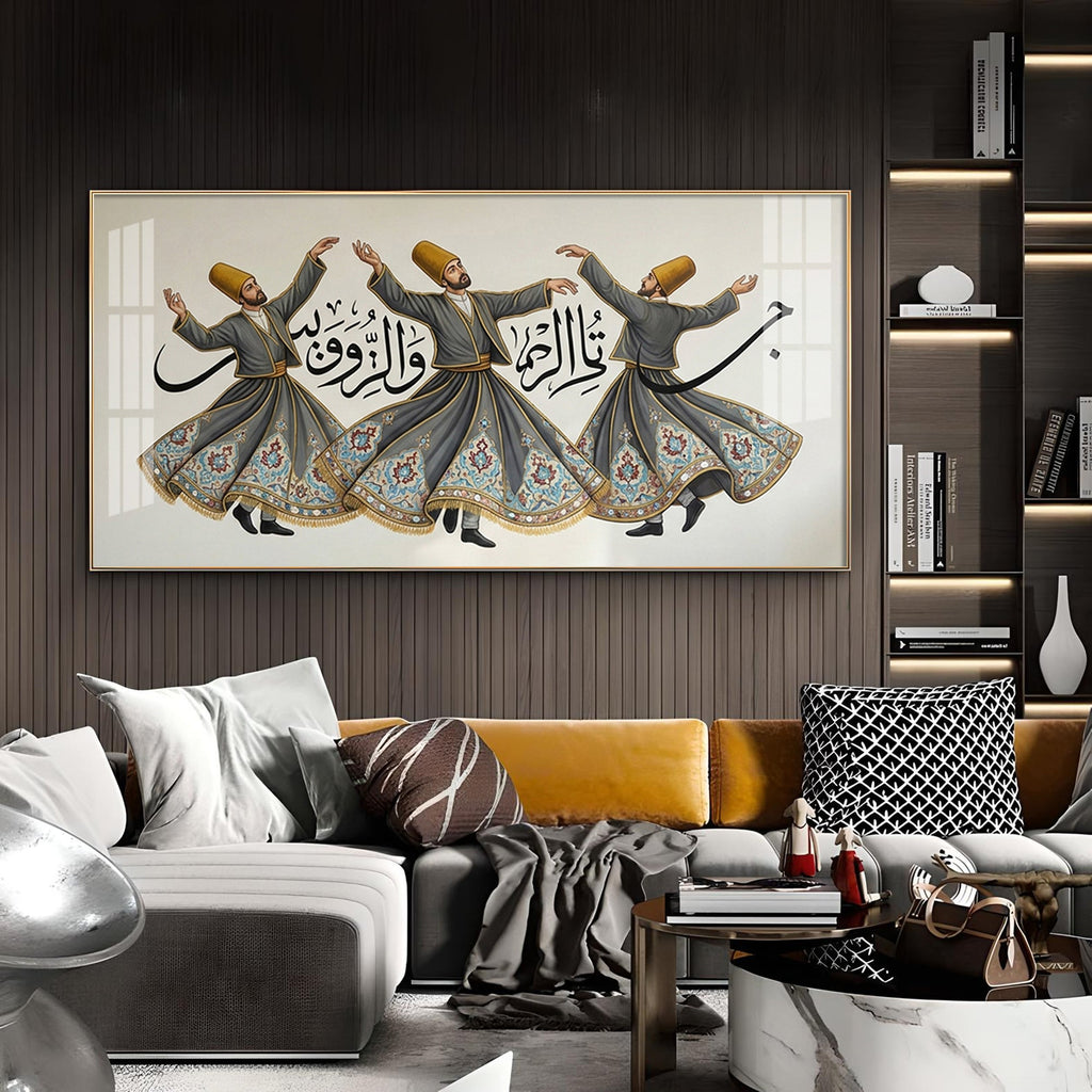 Sufi Whirling Dervishes Dance Glass Finish Horizontal Wall Art