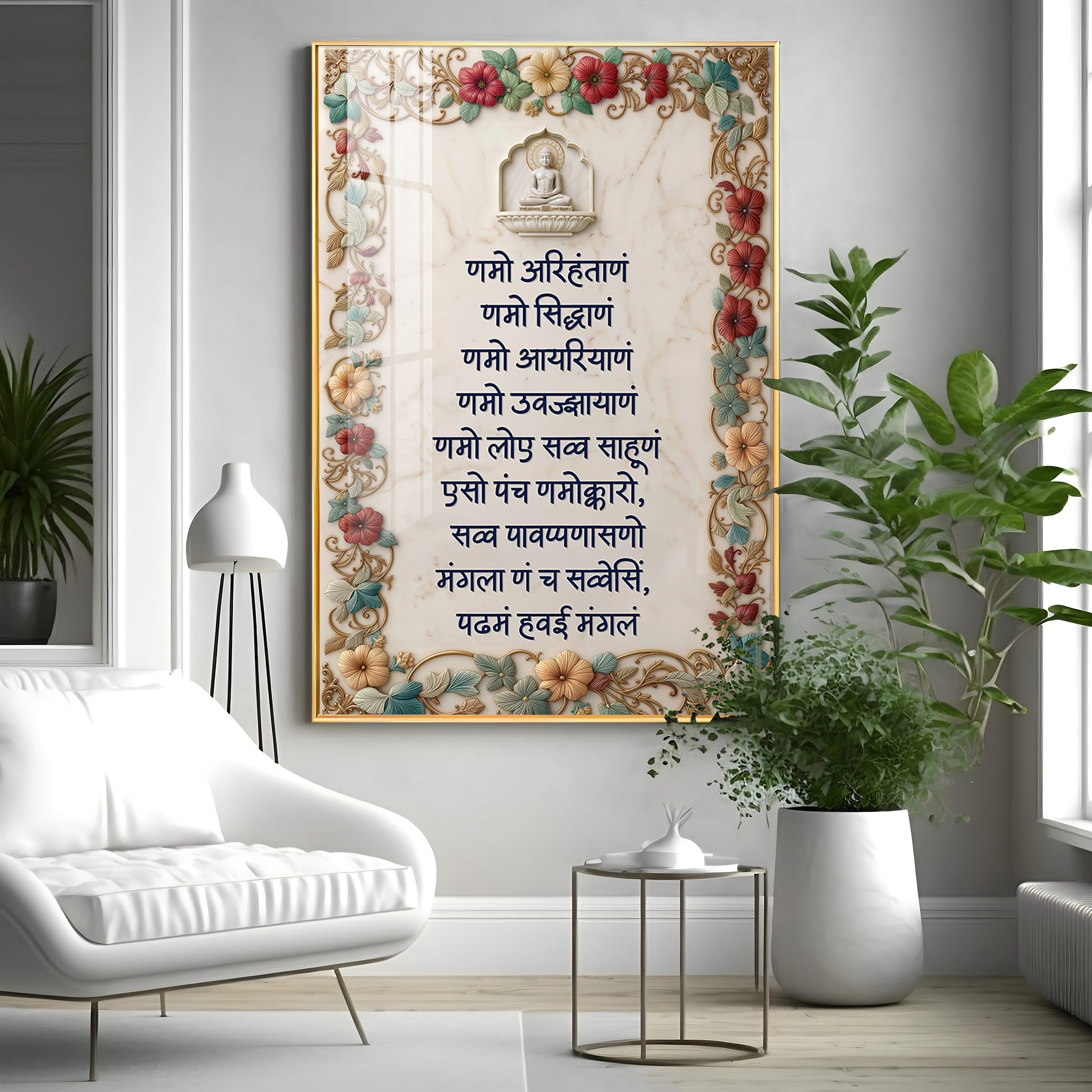 Namokar Mantra Premium Acrylic Vertical Wall Art