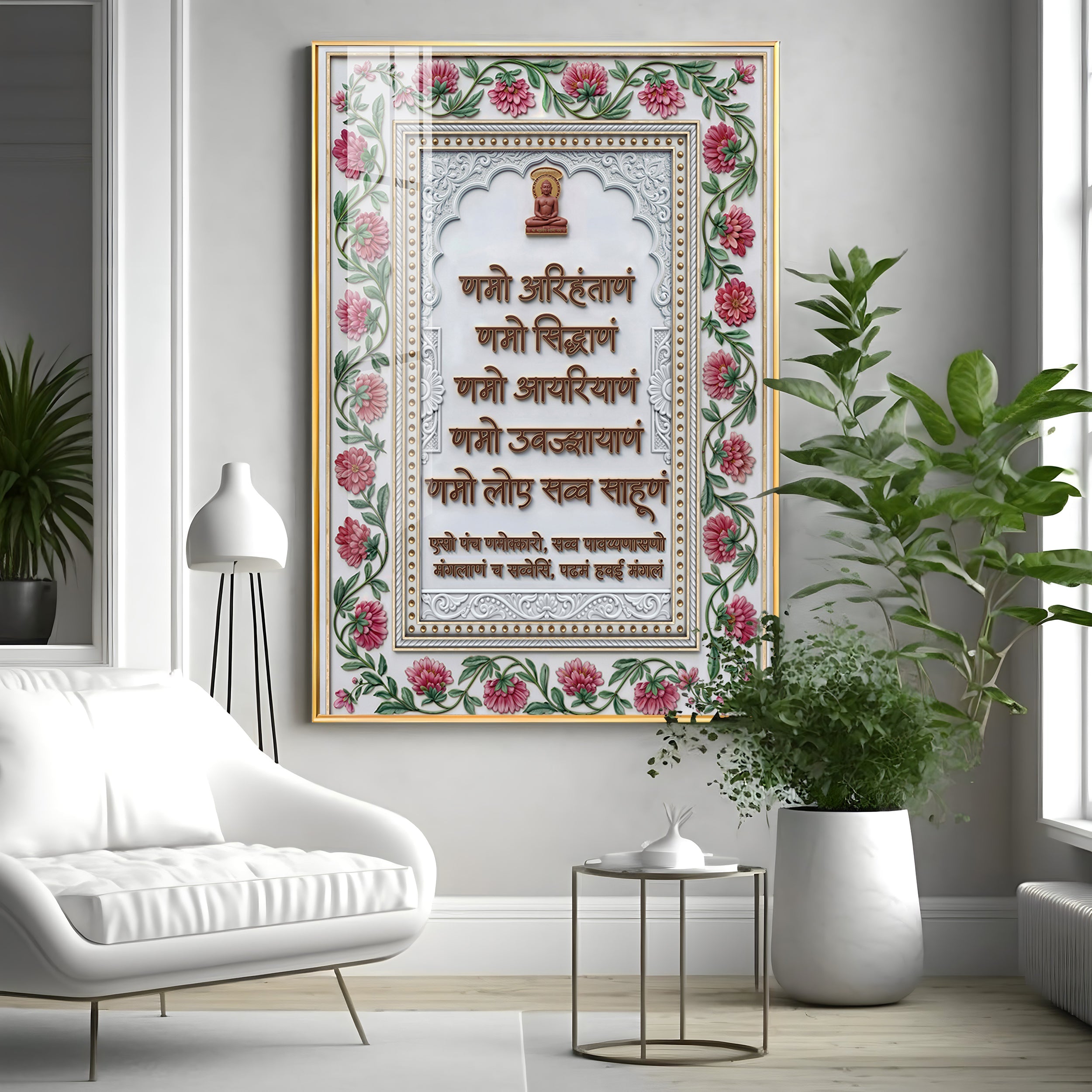 Navkar Mantra Premium Acrylic Vertical Wall Art