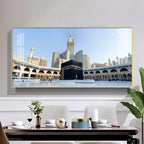 Kaaba Glass Finish Horizontal Wall Art