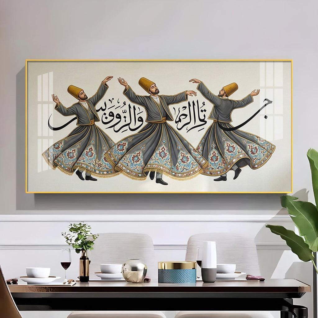 Sufi Whirling Dervishes Dance Glass Finish Horizontal Wall Art