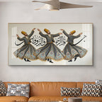 Sufi Whirling Dervishes Dance Glass Finish Horizontal Wall Art